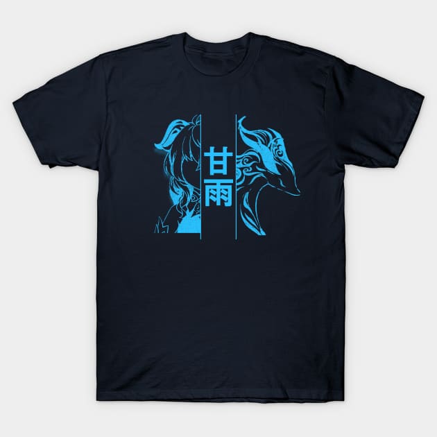 Genshin Impact Ganyu Duality T-Shirt by HoyoStan